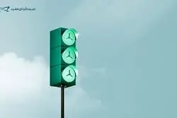 پذیره‌نویسی صندوق سرمایه‌گذاری 'خودران' مفید آغاز شد