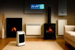 ایرانی‌ها چه سهمی از خانه‌هایشان را گرم و خنک می‌کنند؟