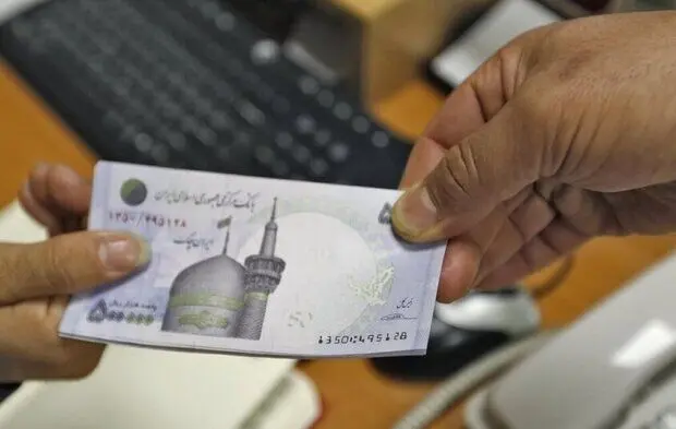 حداقل و حداکثر عیدی ۱۴۰۵ چقدر است؟ +جدول