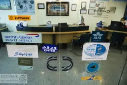 مجوز 6 شرکت خدمات مسافری لغو شد 