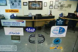 بیش از 600 سایت غیرمجاز فروش بلیت هواپیما تعلیق شدند/ تعلیق سایت‌های گران‌فروش 