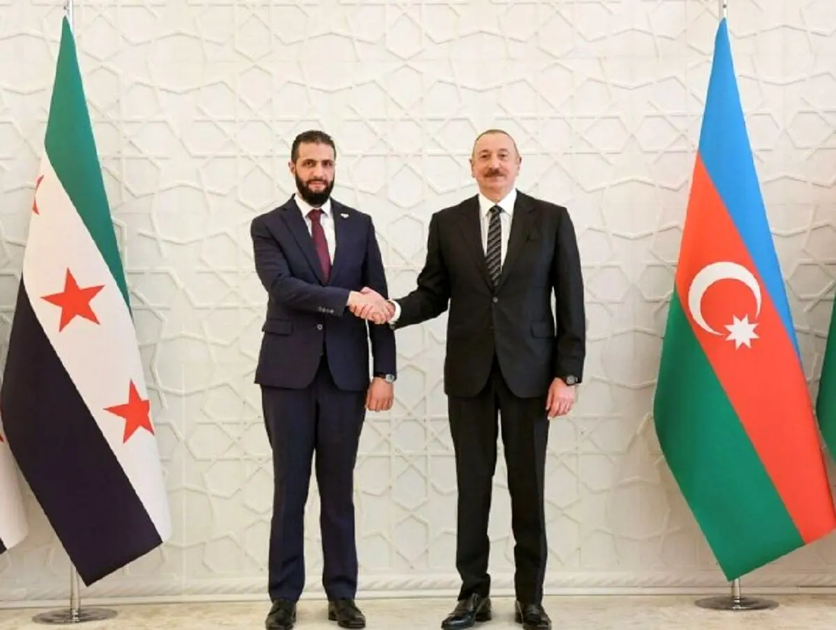 احمد الشرع: سوریه خواهان همکاری با آذربایجان است