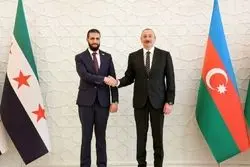 احمد الشرع: سوریه خواهان همکاری با آذربایجان است