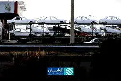 پشت‌ پرده فروش‌های خودرویی؛ چرا خریداران بازنده شدند؟
