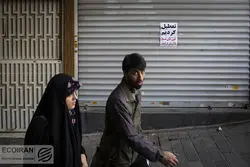  فضای کسب و کار ایران بسته است