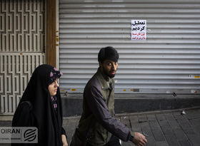 درخواست اتاق اصناف از بازاریان:لباس گرم بپوشید و در مصرف گاز صرفه‌جویی کنید