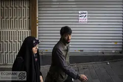 ضربه کرونا به کسب و کارها