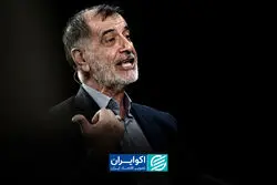 اگر آمریکا به بازی برد-برد تن دهد، می‌توان منافع مشترک تعریف کرد