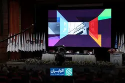 در همایش چشم‌انداز اقتصاد ایران چه گذشت؟
