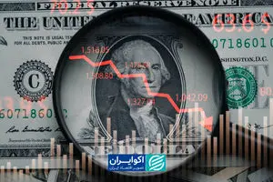 میزان ریزش دلار بعد از نتیجه مثبت مذاکرات؟