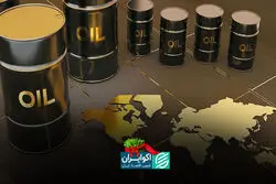جنگی که اقتصاد آسیا را لرزاند؛ از کمبود انرژی تا خطر بی‌ثباتی سیاسی

