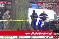 در پی تیراندازی/ترامپ خواستار استقرار 500 سرباز اضافی در واشنگتن دی سی شد