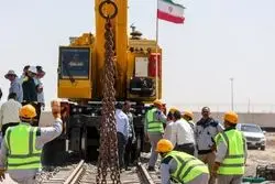 150 میلیون دلار هزینه تکمیل پروژه شلمچه - بصره/ ورود اسپانیایی‌ها تایید شد