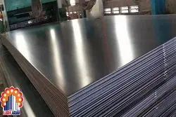 نوسانات قیمت ورق گالوانیزه را به صورت آنلاین در شهر آهن دنبال کنید