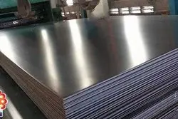 نوسانات قیمت ورق گالوانیزه را به صورت آنلاین در شهر آهن دنبال کنید