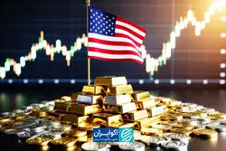 نگرانی طلا و نقره از تورم آمریکا