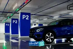 بحران پارک در تهران؛ بازار اجاره پارکینگ داغ‌تر از همیشه