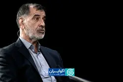 باهنر: کنار گذاشتن افراد و ممنوع‌التصویری راه‌حل نیست