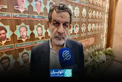 تلاش مجلس برای رفع محدودیت انرژی صنایع در بودجه ۱۴۰۵