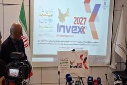 اینوکس ۲۰۲۷؛ ترسیم نقشه محتوایی آینده اقتصاد و بازارهای مالی ایران