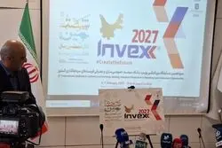 اینوکس ۲۰۲۷؛ ترسیم نقشه محتوایی آینده اقتصاد و بازارهای مالی ایران