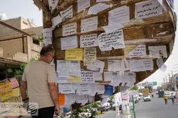 بیکاری کل سال 1403 منتشر شد؛ جمعیت ناامید از بازار کار خارج شد