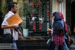 قیمت دلار امروز 26 مهر 1402/ قرارگیری دلار و سکه در کانال بالاتر