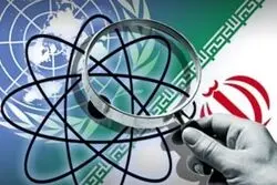 ادعای خبرگزاری مهر:  ۲ پرونده مورد اختلاف ایران و آژانس حل‌وفصل شد