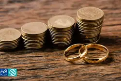  افزایش قیمت سکه، عامل طلاق؟