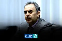 رئیس موسسه عالی آموزش بانکداری: ناترازی بانک‌ها از عوامل تورم مزمن است