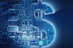 اقتصاد دیجیتال ایران به بن‌بست زیرساخت رسید؟