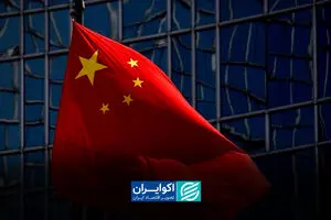 چین، ابرقدرتی که نمی‌خواهد ثروتمند شناخته شود