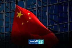 چین، ابرقدرتی که نمی‌خواهد ثروتمند شناخته شود