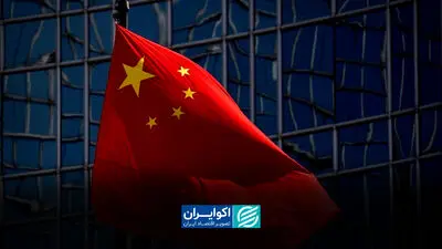 چین، ابرقدرتی که نمی‌خواهد ثروتمند شناخته شود
