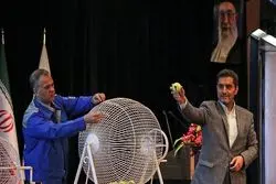 دو شرط صمت برای حذف قرعه کشی خودرو