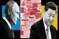 فرش قرمزی علیه آرامش آمریکایی؛ اتحاد خودکامگان نظم جهانی جدید را شکل می‌دهد؟