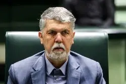 ۳ سوال ملی از وزیر فرهنگ و ارشاد اسلامی اعلام وصول شد