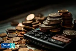  افزایش نرخ بهره و صندوق‌های درآمد ثابت؛ علت یا معلول؟