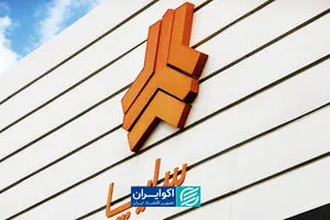 سایپا، رنو را پراند تا به چانگان برسد