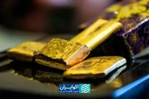 رد فضای تعلیق در بازار طلا و ارز