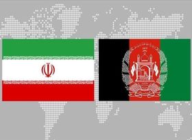 تهران به دنبال فصلی تازه در روابط با افغانستان