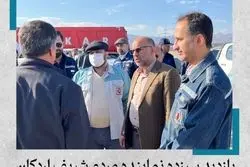 بازدید سرزده نماینده مردم شریف 