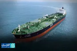  ارزش حقیقی صادرات نفت ایران به سطحی پایین‌تر از دهه ۷۰ رسیده است