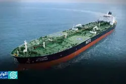  ارزش حقیقی صادرات نفت ایران به سطحی پایین‌تر از دهه ۷۰ رسیده است