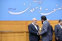 هافمن، عنوان واحد برتر پلیمری در سطح ملی را کسب کرد