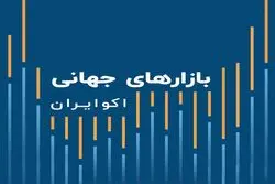 رشد قیمت طلا؛ اثر بازگشت ترامپ یا بازارهای جهانی