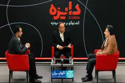 افشاگری زیر آتش 