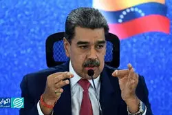 واکنش بازارهای جهانی به دستگیری مادورو
