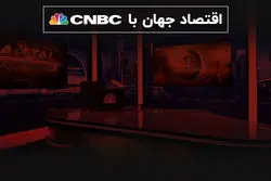 اما و اگرها درباره حرکت اروپا در مسیر بهبود