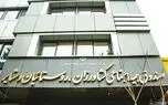 بیمه رایگان برای این گروه از مادران در راه است